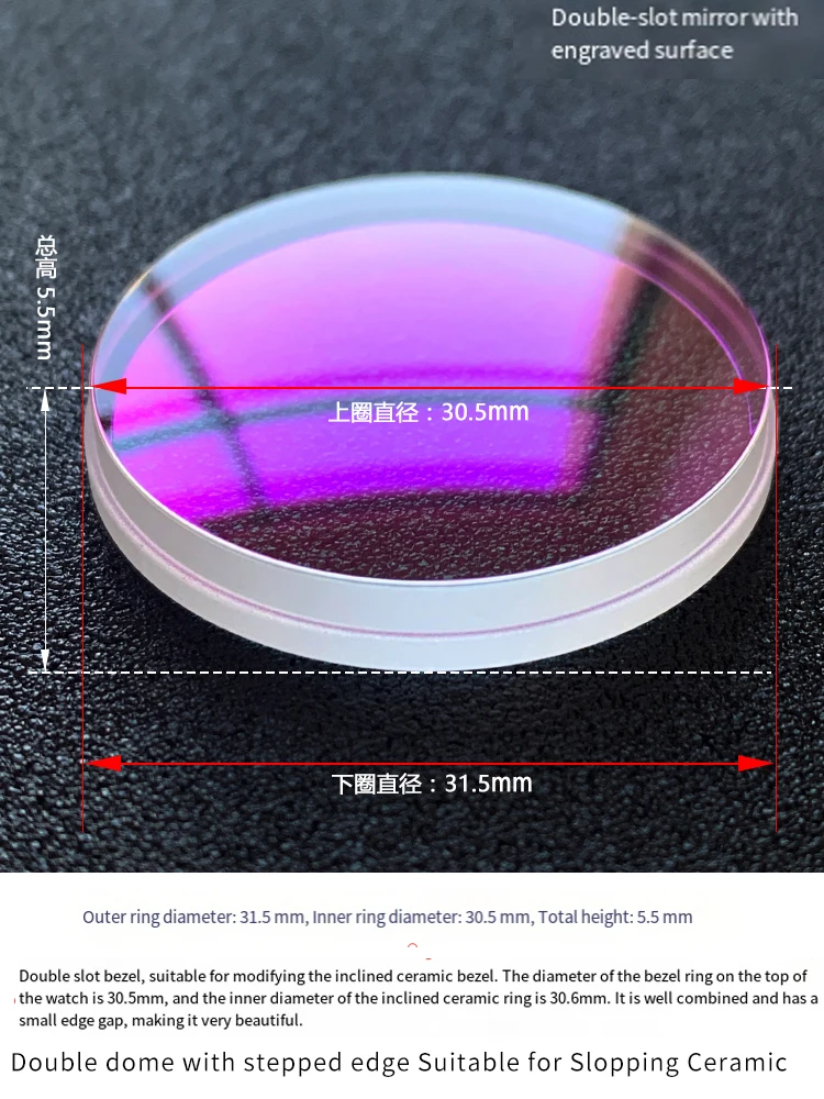 31.5 مللي متر قبة مزدوجة/مسطحة/قبعة علوية/عدسة ساعة ياقوت قبة واحدة لـ SEIKO SKX007 SKX009 SKX011/171/173 SKX401A مرآة أزرق أحمر