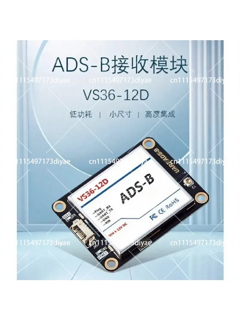 12D ADS-B Serial Module Ultra-Low Power 65mA 5V Air Traffic Receiver for Drone Navigation