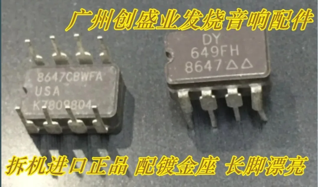 The DY649FH ceramic-sealed double op-amp upgraded AD712AQ OPA2134PA Muses8920