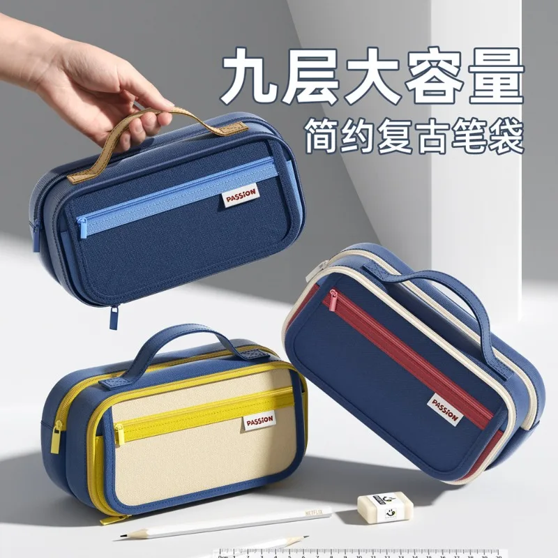 Stylish and Simple 9-layer Large-capacity Pencil Case, Durable Oxford Cloth Multi-compartment Storage Bag, Portable and Washable