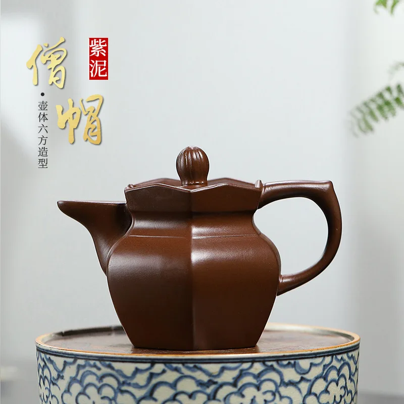 Wholesale Live-Streaming Secret Code Drop-Shipping Yixing Purple Clay Teapot Monk Cap Single Pot Home Use Kung Fu Tea Set
