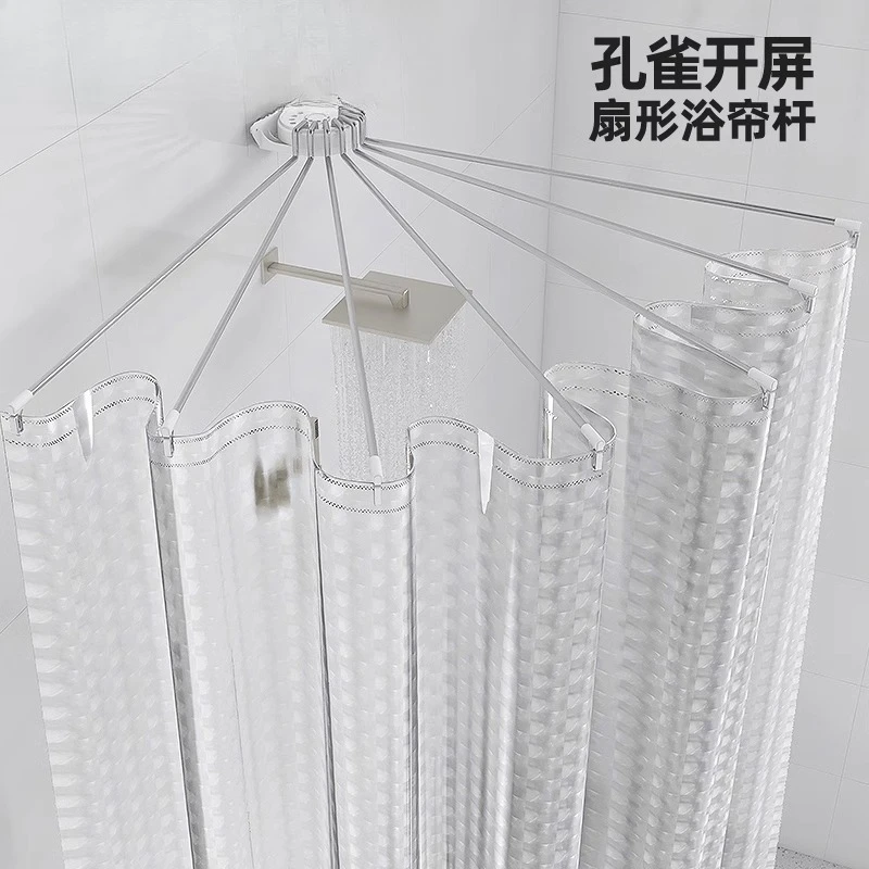 Fan-shaped arc with different corners, turning semicircular UL bathroom foldable support