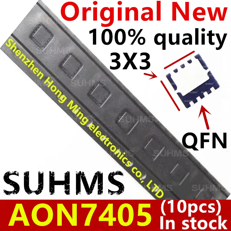 

(10piece)100% New AON7405 AO7405 7405 QFN-8