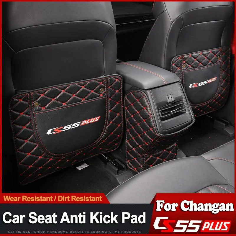 

For Changan CS55PLUS 2022-2024 2025 Car Seat Anti Kick Pad Carbon Fiber Leather Back Protection Pad Anti Dirt Back Accessory