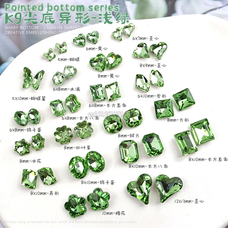 

Peridot несколько стилей Кристалл из с заостренным дном стекла для дизайна ногтей Стразы DIY Маникюрный орнамент аксессуары алмазные 100 шт/30 шт