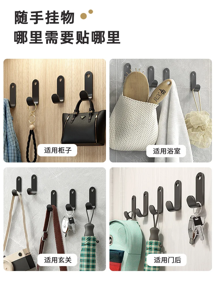 No punching hook, strong adhesive door, clothes and hats hook, shoe cabinet, entrance, clothes hook, bathroom towel hook