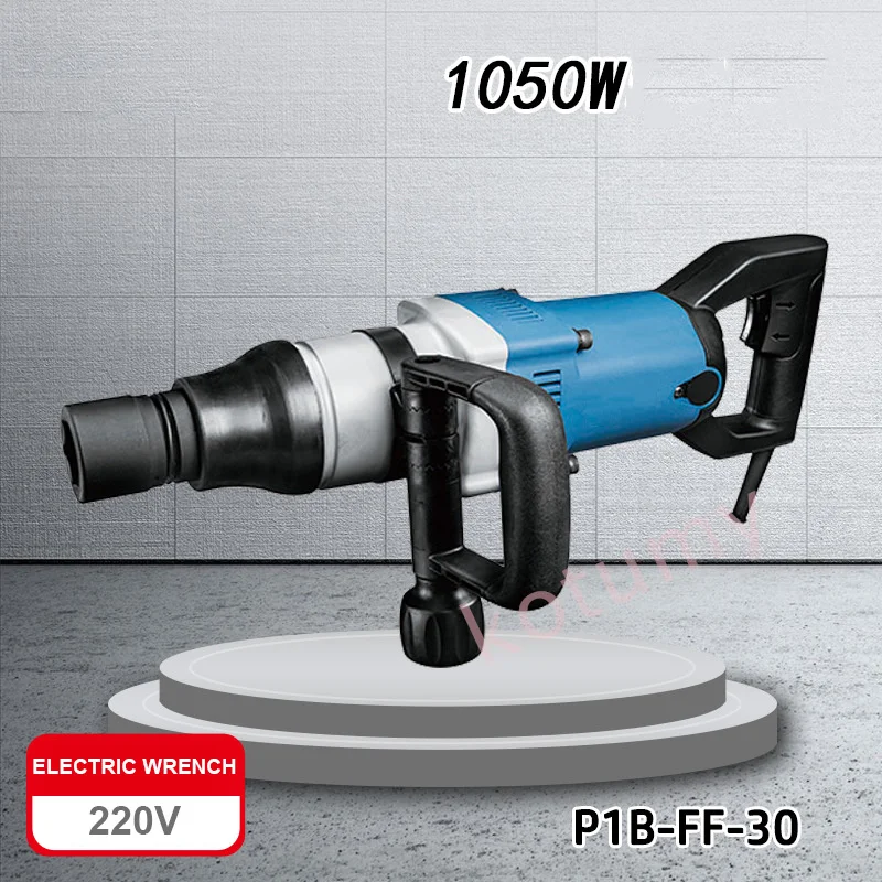 1050W Electric Wrench, Screwdriver To Remove Screw Nut, Automobile Maintenance Tool, Impact Wrench