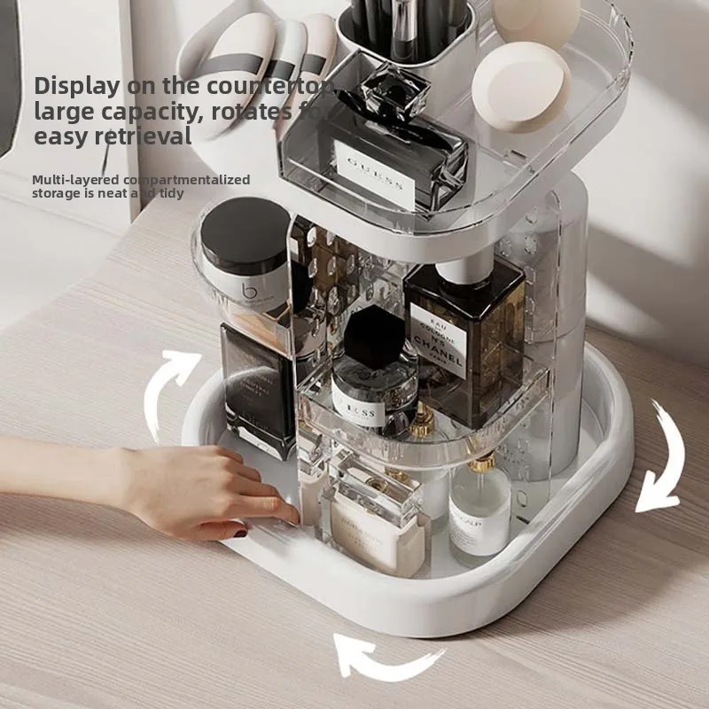 HUIBAOGE New rotating cosmetic storage rack with a high-end, light-luxury feel, suitable for dressing tables, perfume and