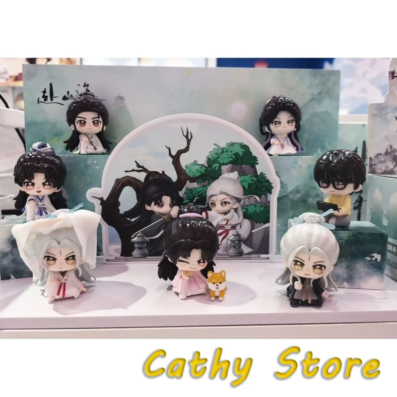 

Подлинная периферийная глухая коробка для телевизора Go To Shanhai Mystery Box, аксессуары для фигурок Xiao Qiushui и Li Chenzhou, декор для рабочего стола, игрушка в подарок