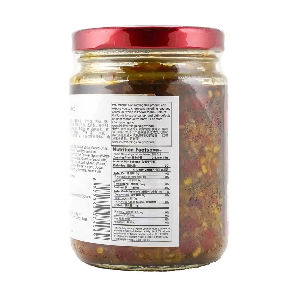 Chuanwazi verde e vermelho Chili Sauce, 8 oz, 6 Pacotes