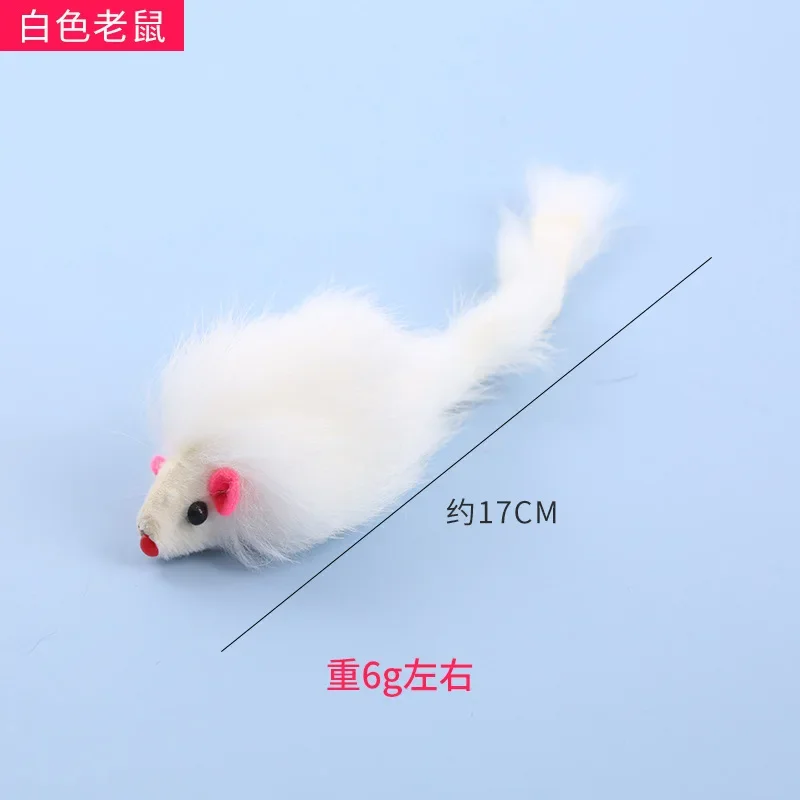 Cat toy rabbit hair mouse pet toy plush mouse simulation mouse