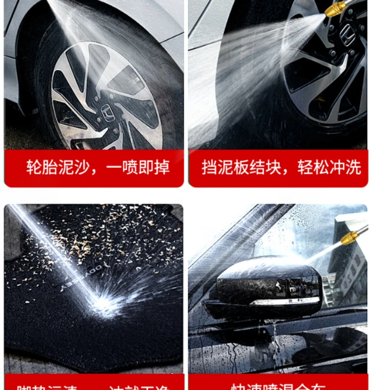 Car Wash Sprayer Sprinkler Tools Metal Water Spray Gun High Pressure Watering Car Washing Gun Garden Hose Washing Nozzle