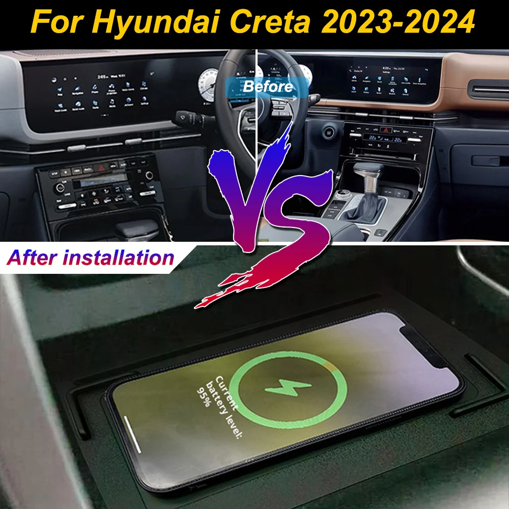 2 Din for Hyundai Creta 2023-2024 Car Wireless Mobile Phone Charger Center Console Storage 18W iphone fast charge plate holder