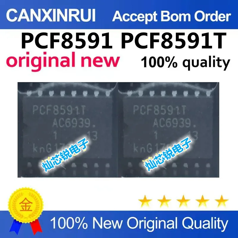 

PCF8591 PCF8591T 8-bit ADC/DAC converter SOP-16 16-pin surfacemount