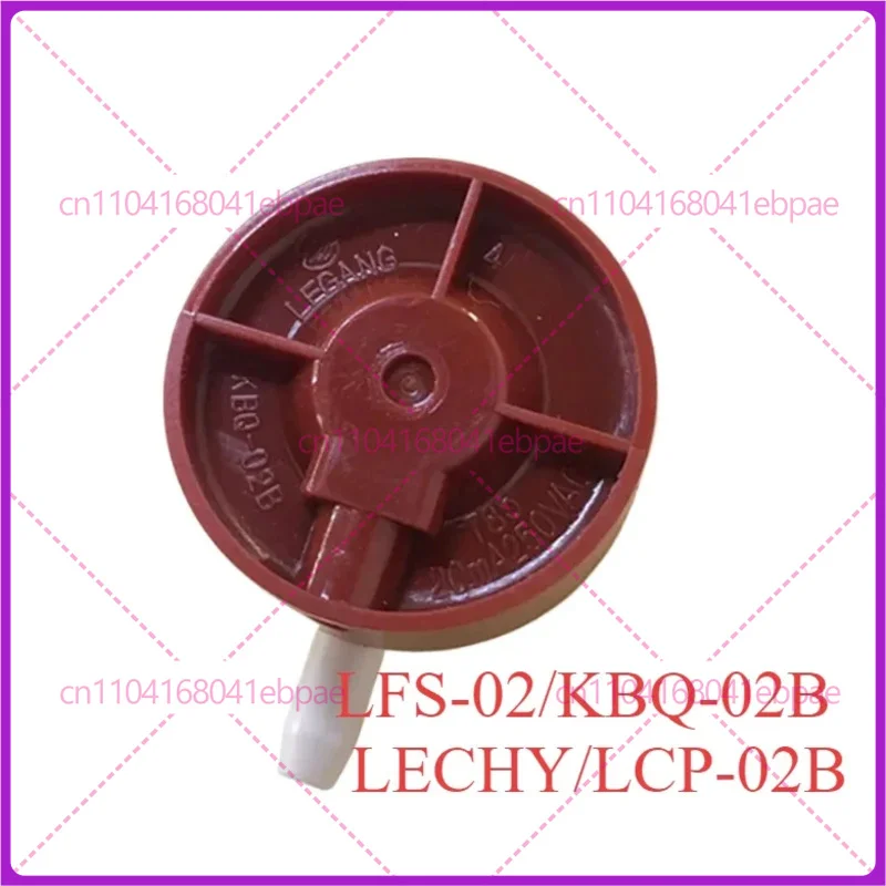 1Pcs Vacuum Packaging Machine Vacuum Cleaner Pcb Negative Pressure Switch LFS-02/KBQ-02B LECHY/LCP-02B-image