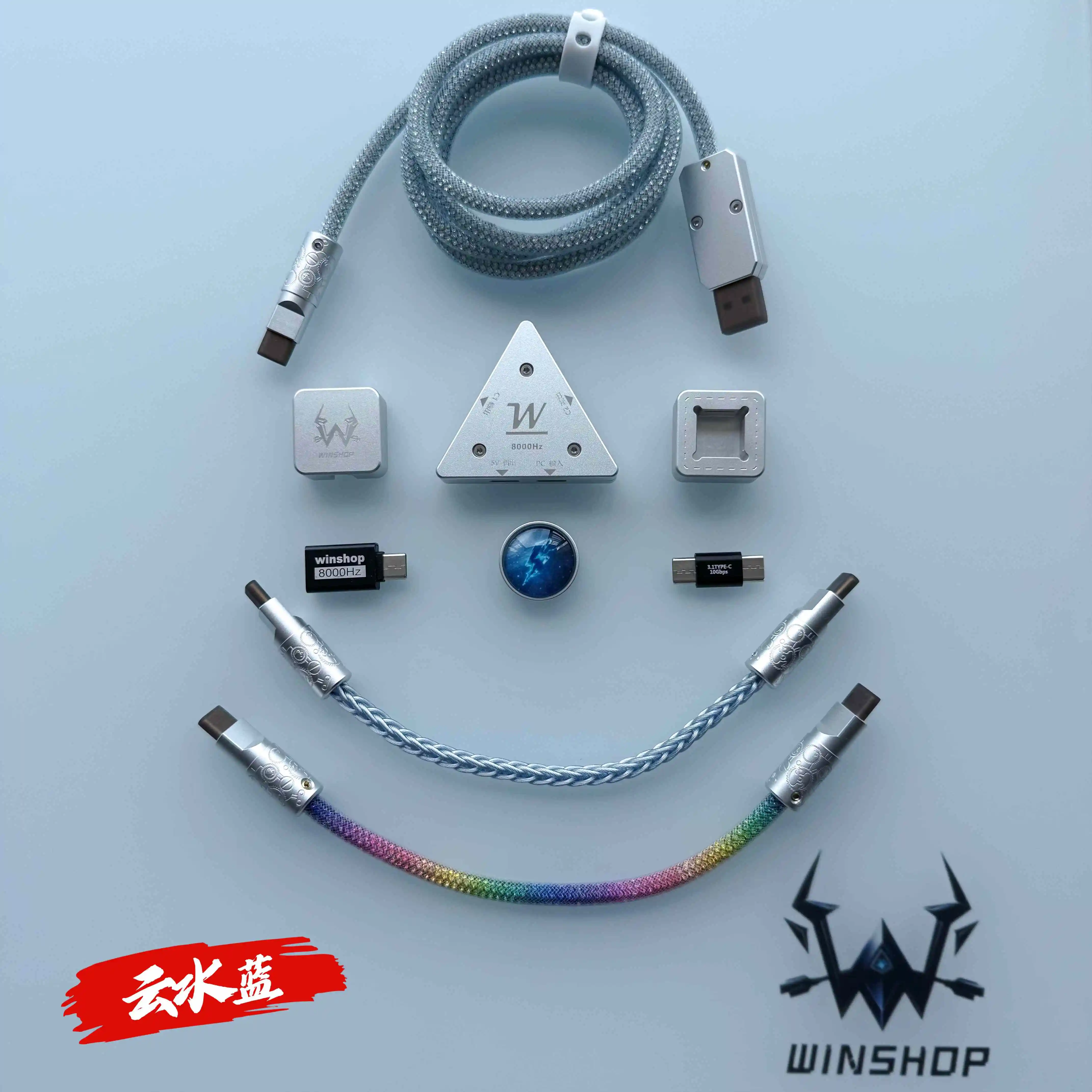 Winshop ケーブル 8K 磁気スイッチキーボードデータケーブル Winshop ゲーミングキーボード ワイヤー タイプC USB 分離可能 2 to 4