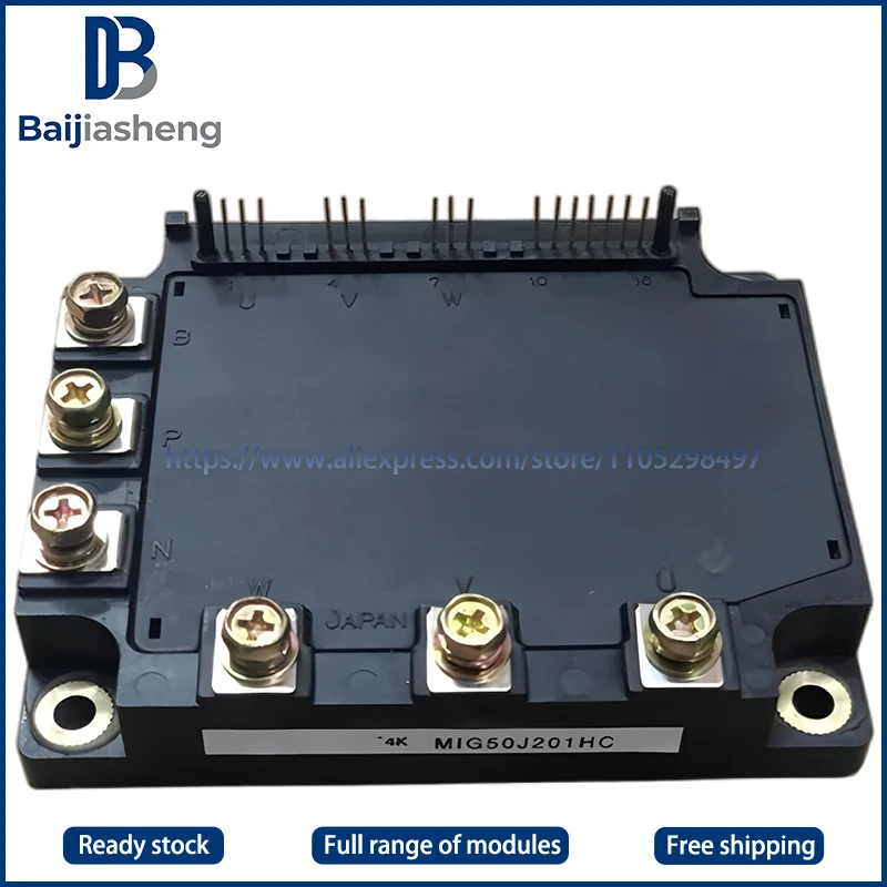 

Новые оригинальные модули MIG50J201H, MIG75J201H, MIG100J202HC, MIG150J202HC, MIG100J201H, MIG100J202H, MIG75J201H