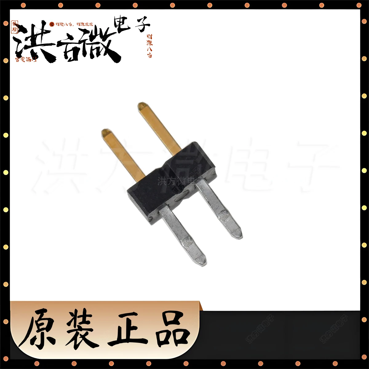 10112684-F01-02LF Pin Header Connector 2.0mm Pitch 2Pin Right Angle SMT Board to Board PCB Connector Horizontal NEW Original
