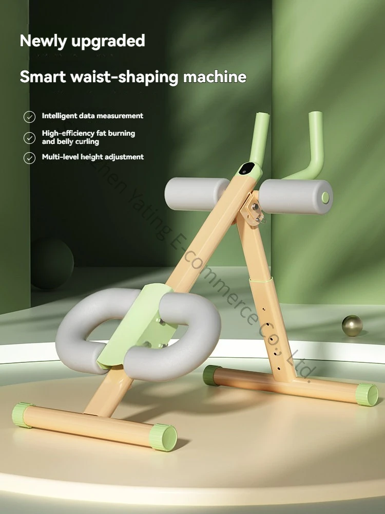 Abdominal Curl Machine Household Fitness Equipment Thin Belly Artifact Lazy Abdominal Muscle Training Abdominal Reduction