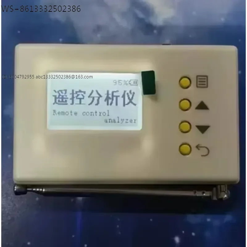 Decoder Self-copying Remote Control Remote Control Analyzer Gate Controller Parking Management