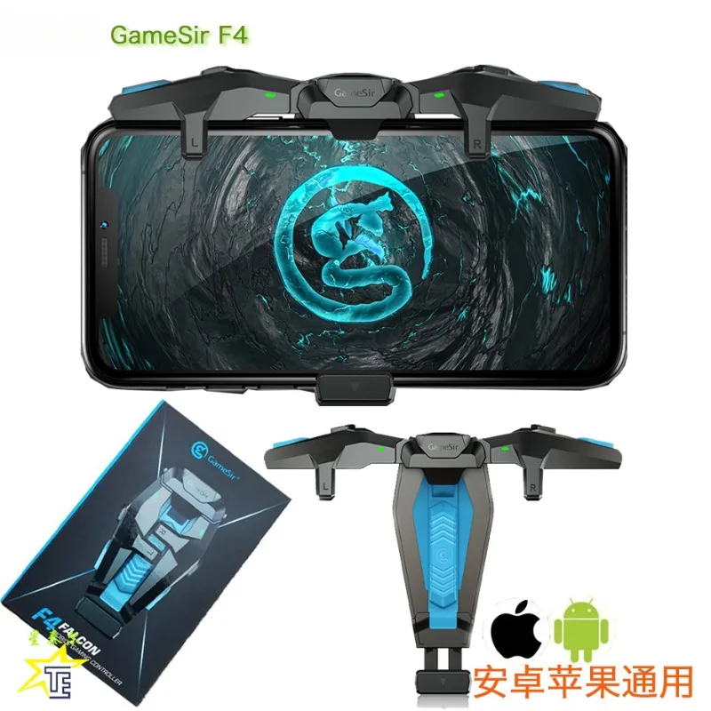 

GameSirF4 Gamepad Wolf Eagle Physical Continuously Send Capacitor Mobile Game Eat Chicken Button