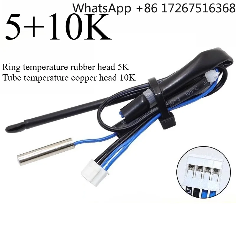 sensor-de-temperatura-interno-com-conector-5k-10k-cabeca-de-plastico-e-cabeca-de-cobre