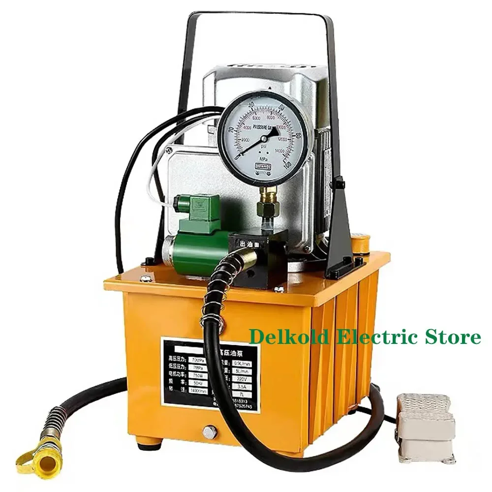 ZCB-700D Electric Hydraulic Pump Motor Pump Electric Station 70MPA 220V/380V 0.75KW