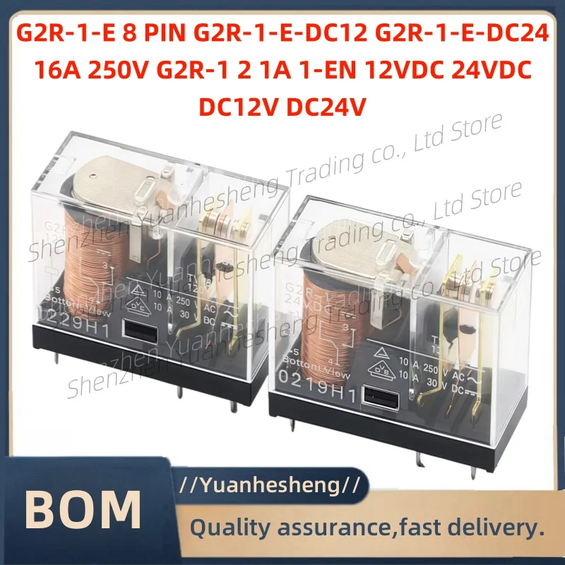 

5PCS/Lot Brand new and original G2R-1-E 8 PIN G2R-1-E-DC12 G2R-1-E-DC24 16A 250V G2R-1 2 1A 1-EN 12VDC 24VDC DC12V DC24V Relay