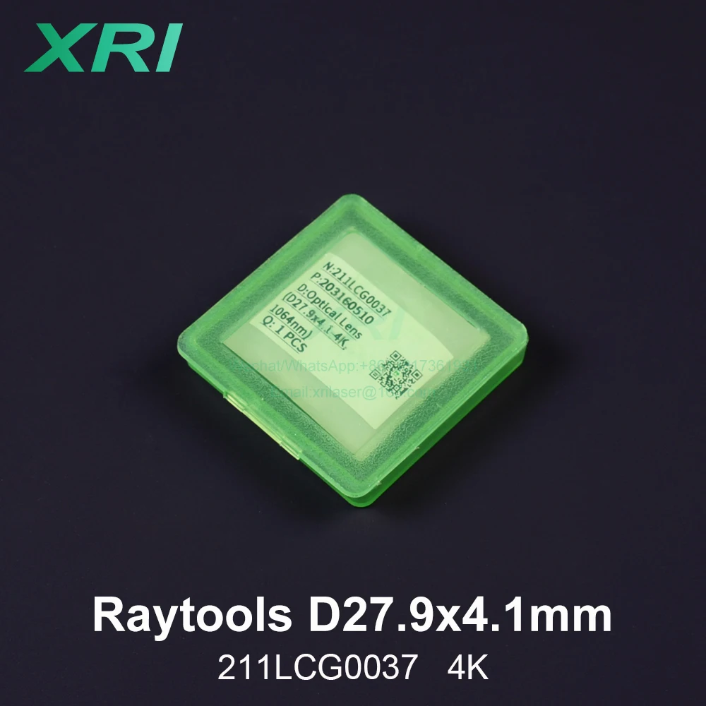 Линза для лазерной резки 20x3 24,9x1,5 27,9x4,1 30x5 37x7 37*1,6 мм