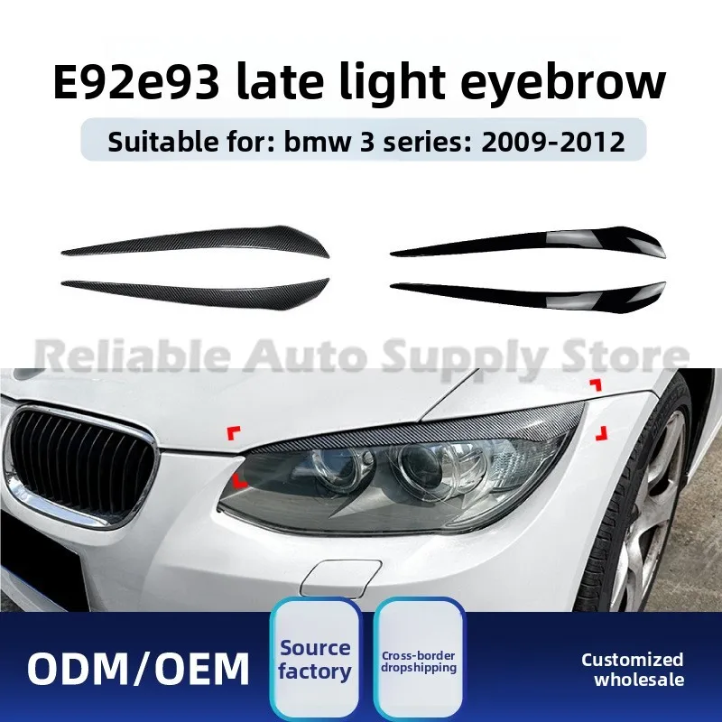 

Для BMW 3 серии E92 E93 LCI 2009-12 наклейка на фару и брови стильная модификация автомобиля обновление идеальная посадка прочный дизайн