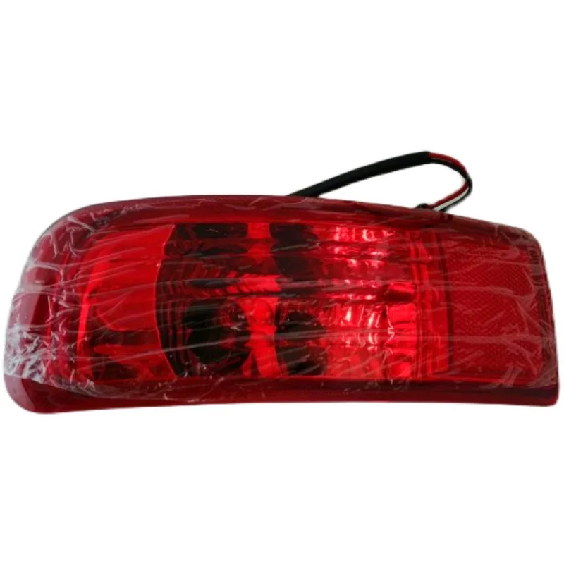 Rear Reflector Fog Lamp For Hyundai Boliger