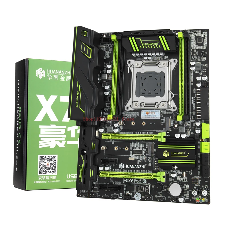 PCパーツ intel E5 2680v2 Xeon e5 2680 v2-AliExpress