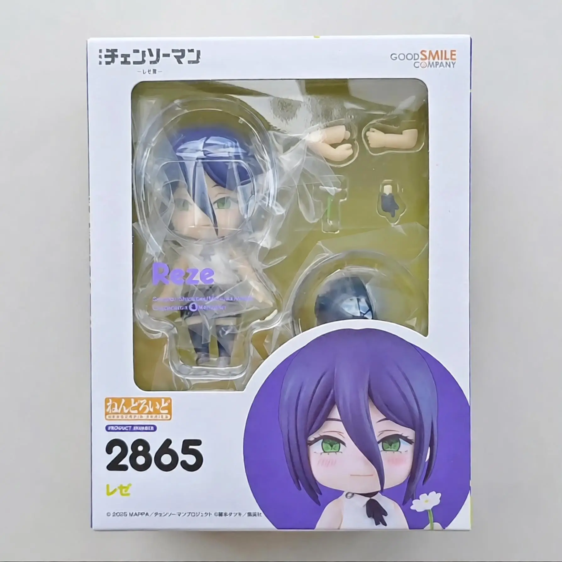 Original Chainsaw Man: Reze Hen Anime Reze 2865 Action Dolls Action Figurine Toys 2245 Q ver Model Figuarts