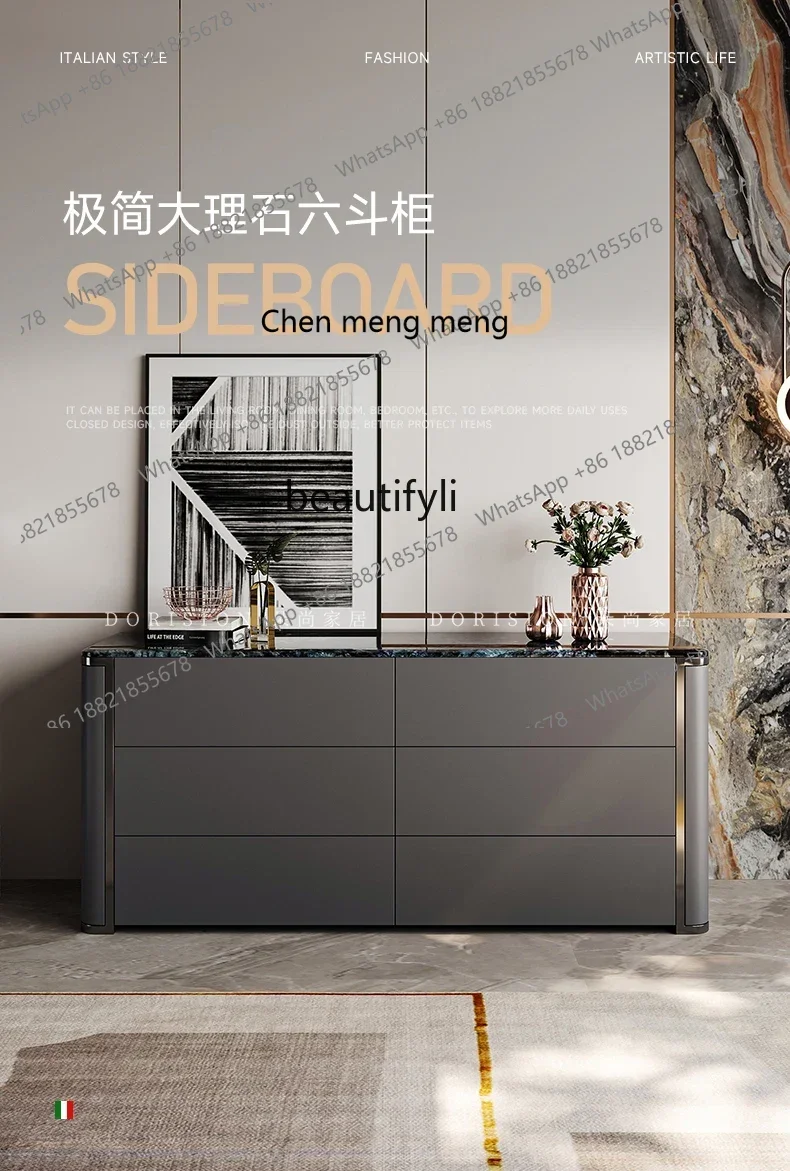 CC Italian minimalist light luxury porch cabinet, living room against the wall, solid wood bedroom locker, advanced sense