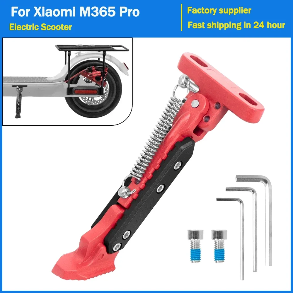

Electric Scooter Foot Support for Xiaomi M365 1S Pro Pro2 Mi3 Skateboard Aluminum Parking Stand Extendable Kickstand Accessories