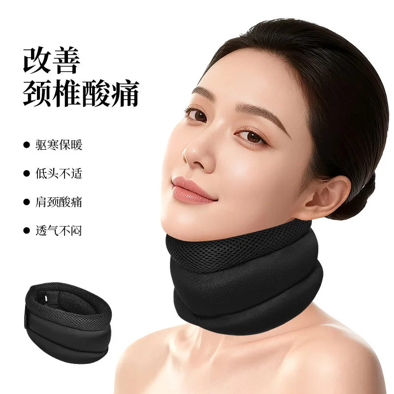 Cervical Neck Traction Collar Massage Device Home Physiotherapy Relief Support Comfort Relaxation Pain Alleviation Soothing