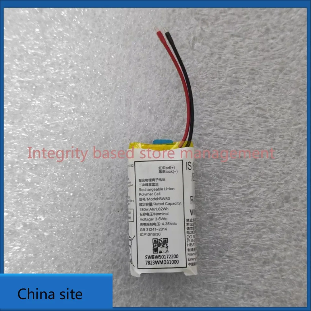 New high quality batteries for xiaomi 3pro bluetooth headset bw50 headset compartment bw51 480mah battery