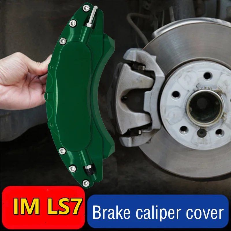 Car Brake Caliper Cover Aluminum Metal For IM LS7 90kWh Max Elite 100kWh Max Lux 77kWh Urban 2023 2024