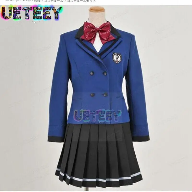 

UETEEY COS Tokimeki Memorial 4, версия для девочек, школьная форма для девочек, карнавальный костюм, аниме-костюм на Хэллоуин, индивидуальный размер