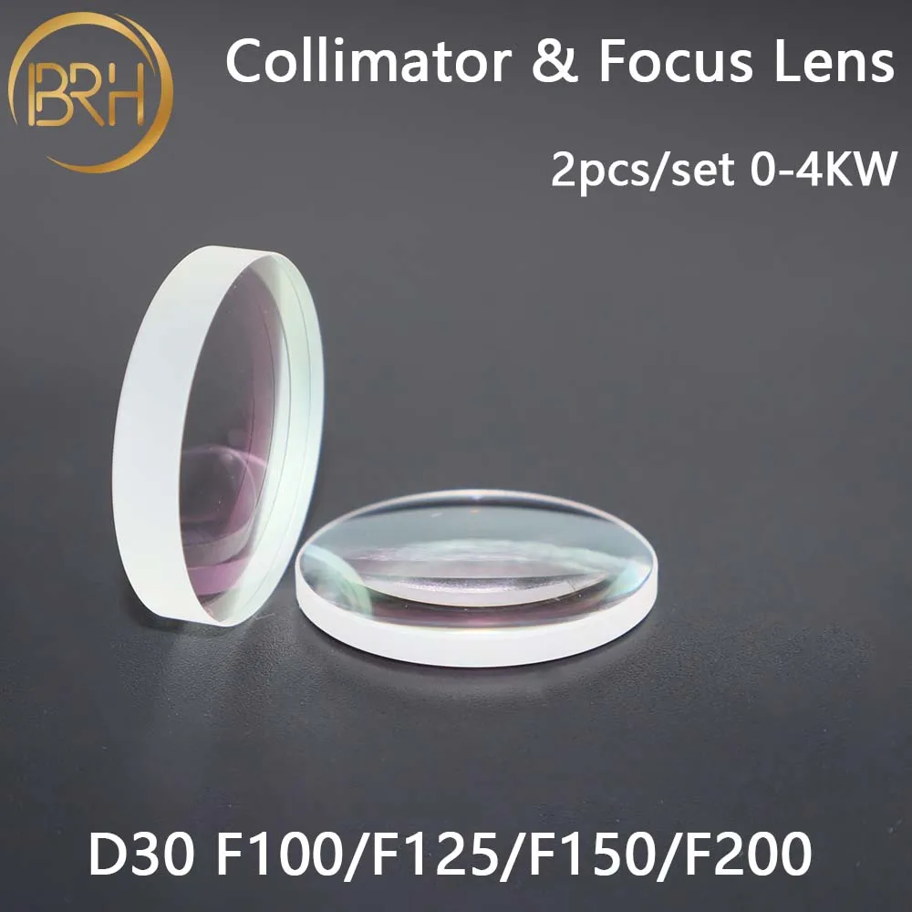 2Pcs/Set Fiber Laser Collimator & Focus Lens D30 F75/F100/F125/F150/F200 For Raytools WSX Bodor Laser Head BT240S ect