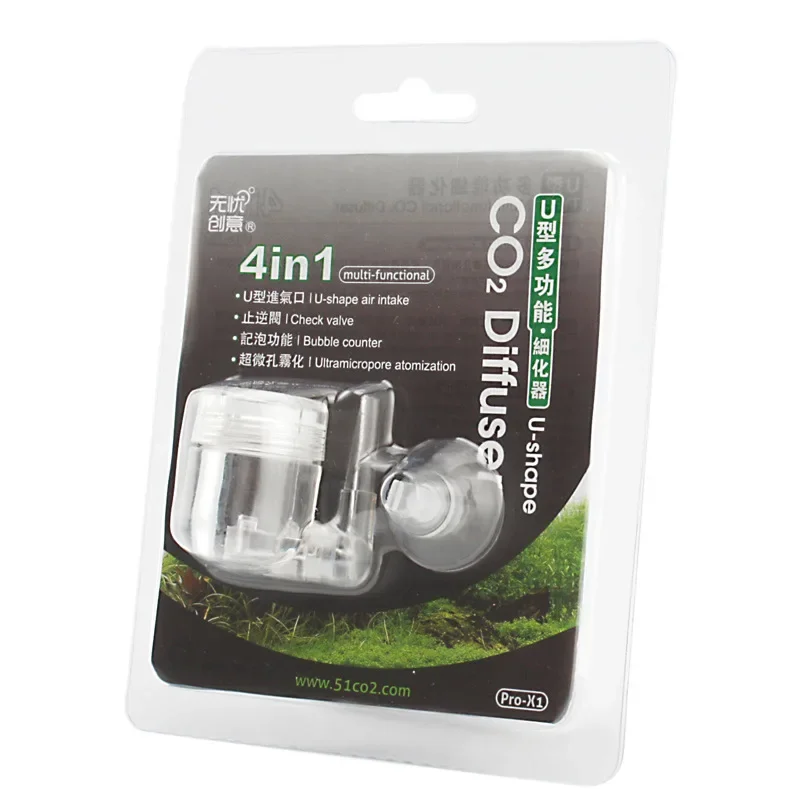 4 In 1 Aquarium CO2 Diffuser Carbon Dioxide Atomizer Diffuser With Suction Cup For Aquarium Planted Fish Tank Accessories 버블카운터