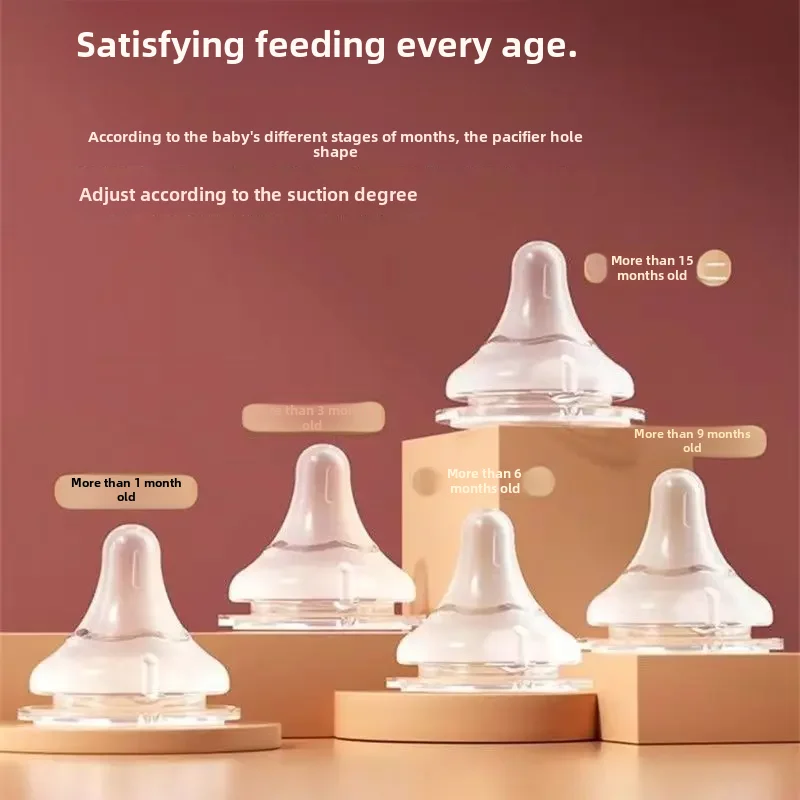 Wide Caliber Third Generation For Philips Avent Baby Nipple Natural Feeling Silicone Newborn Baby Bottle Accessory