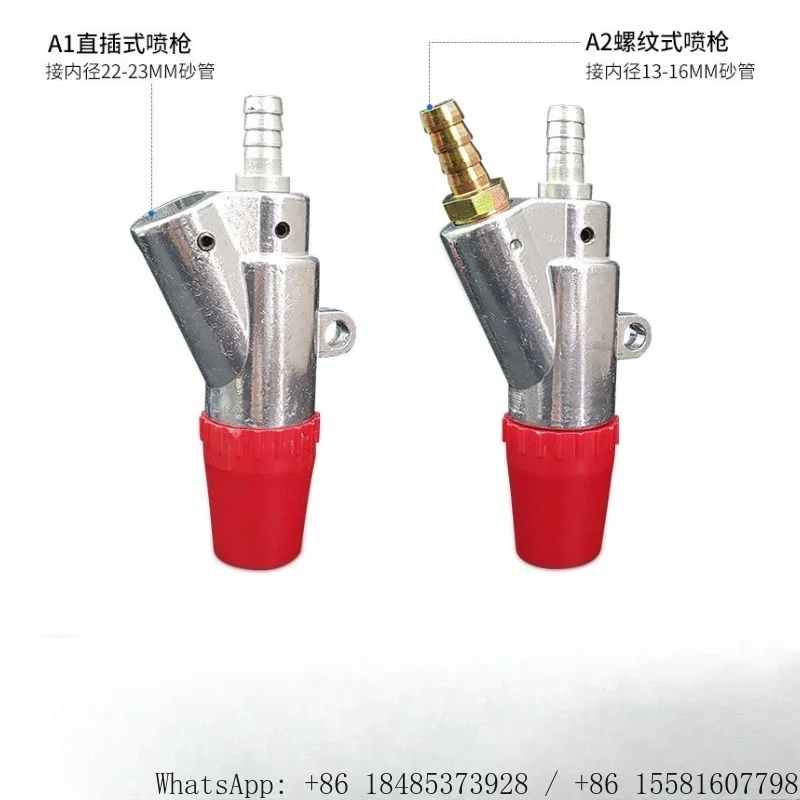 Aluminum Alloy Sandblasting Gun Wear Resistant Boron Carbide Nozzle Sandblaster Head for Sandblasting Machine Spare Parts