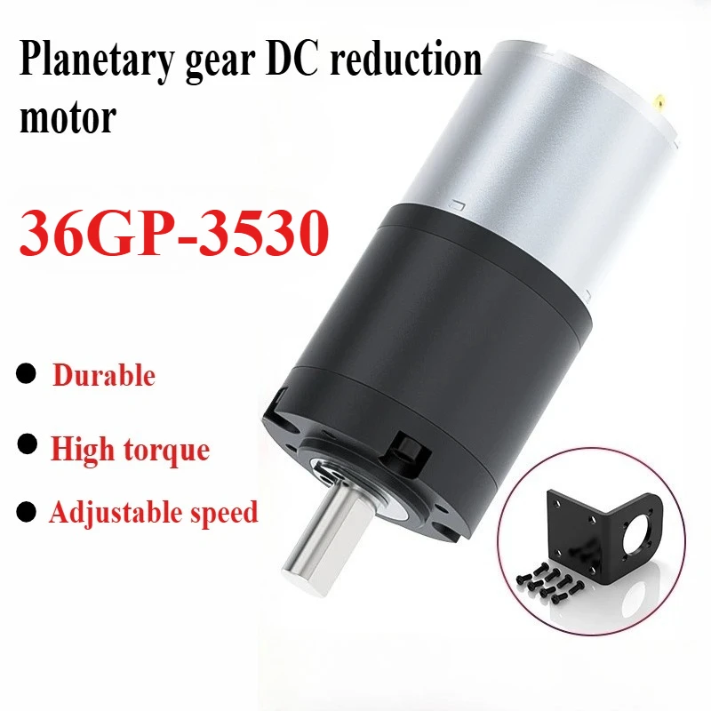 

36GP-3530 Miniature DC Planetary Gear Motor 12V24V Adjustable Speed 8RPM~1621RPM High Torque Brushed Motor