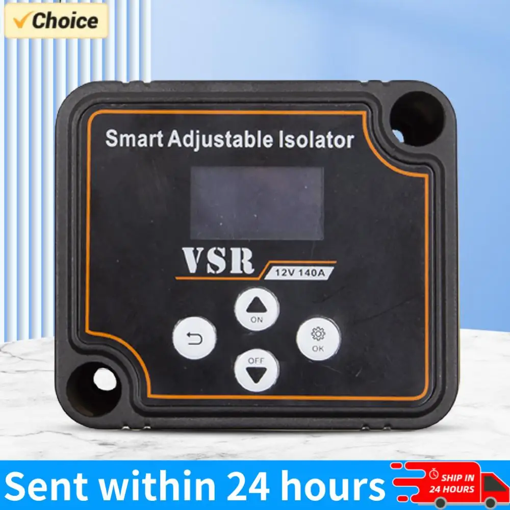 12V 140A Adjustable…