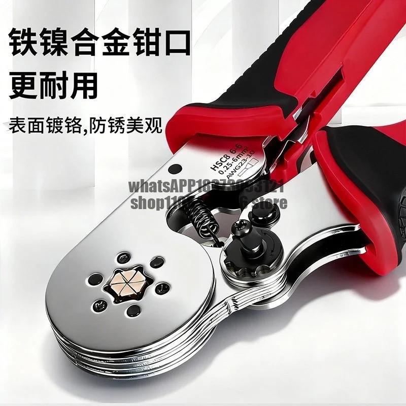 Crimping pliers Wiring Cold terminal Crimping pliers Needle tube type Multifunctional clamp pliers for electricians