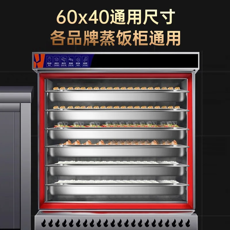 

304 stainless steel rectangular tray square plate steaming rice plate steamer box with holes steaming bag barbecue plate extra t