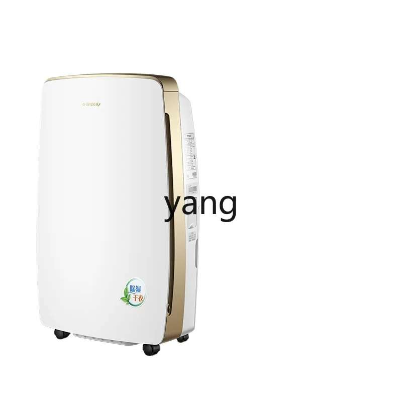 L'm'm Household Dehumidifier Dehumidification High-Power Basement Moisture Absorber Dryer Moisture-Proof