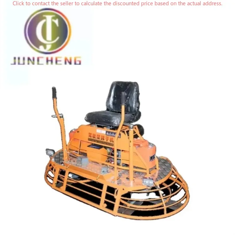 Smart-Tech Anti-Vibration Concrete Grinder - Highway Maintenance Machinery