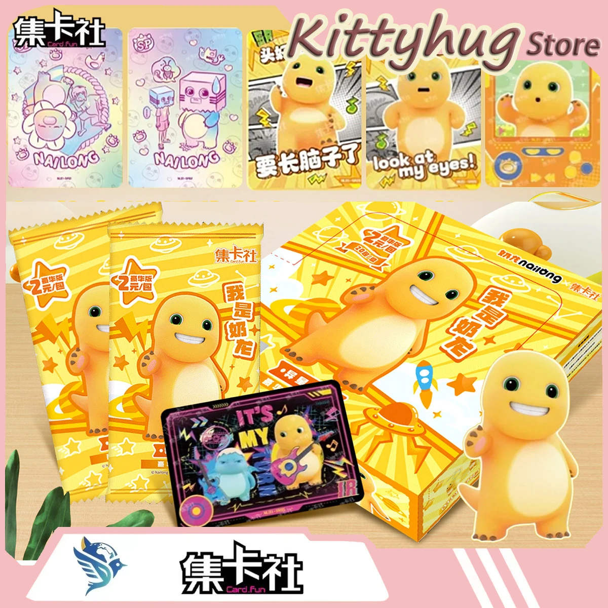 

Коллекционная карточка Card.Fun Genuine Nailong Deluxe Edition: Милый дракон Найлонг в закрытой коробке (Blind Box) – идеальный подарок для любителей игрушек